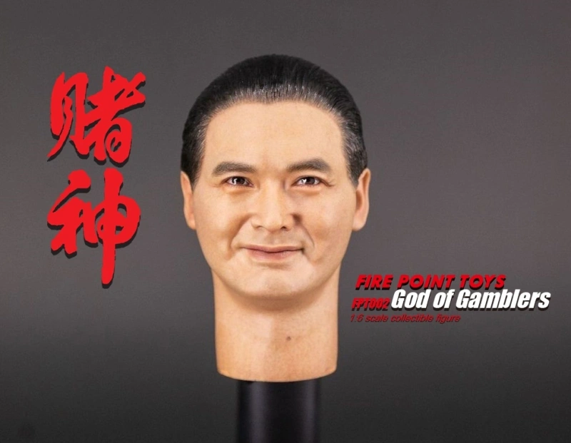 【IN-STOCK】Fire Point Toys STUDIO God Of Gamblers 1/6  FP002