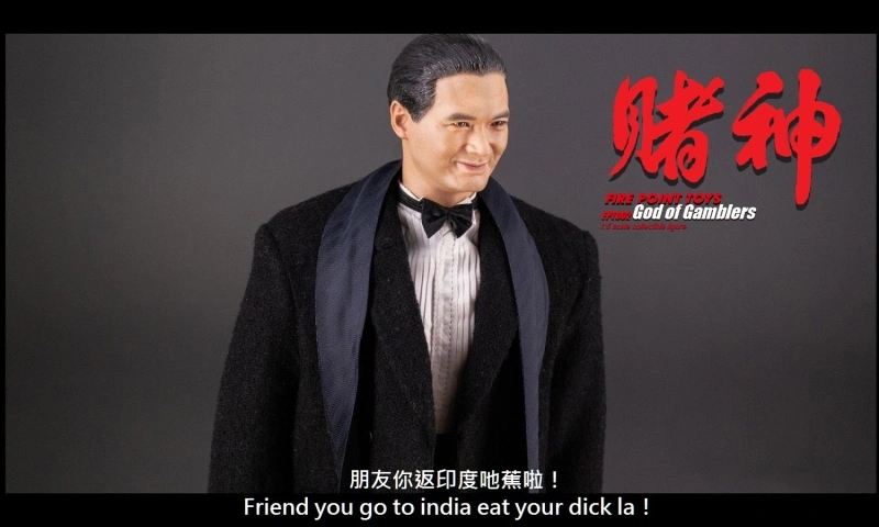【IN-STOCK】Fire Point Toys STUDIO God Of Gamblers 1/6  FP002