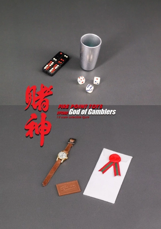 【IN-STOCK】Fire Point Toys STUDIO God Of Gamblers 1/6  FP002