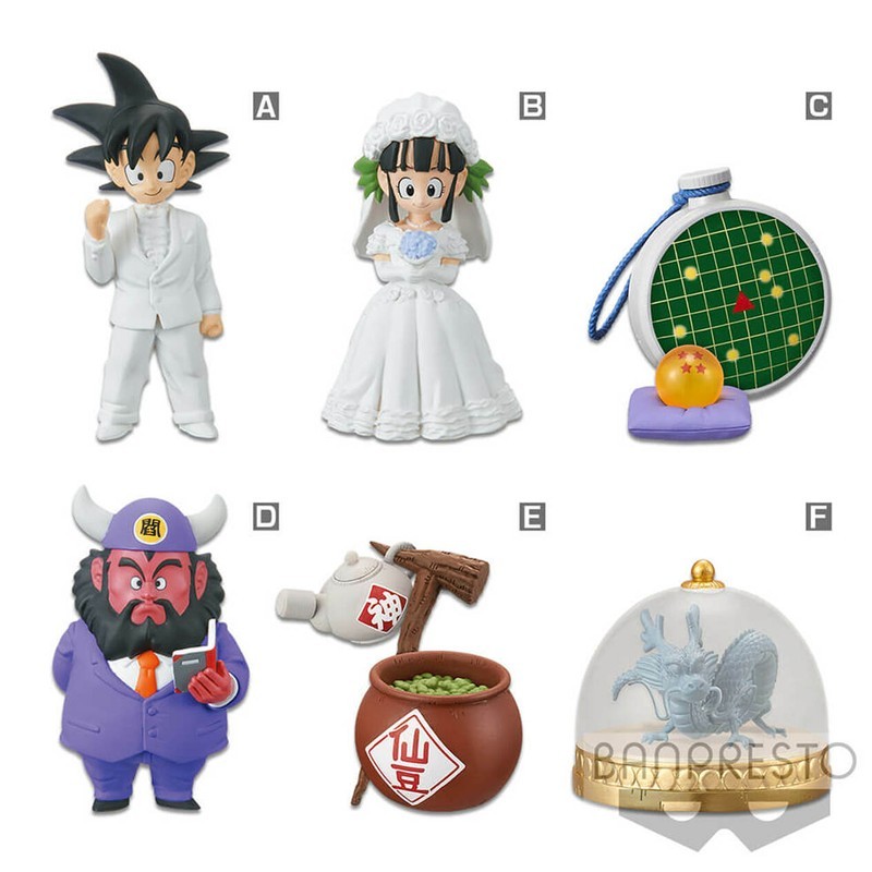 【IN-STOCK】Dragon Ball World Collectable Figure WCF scale Treasure Rally vol.1234