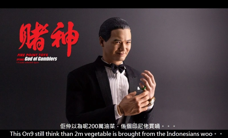 【IN-STOCK】Fire Point Toys STUDIO God Of Gamblers 1/6  FP002