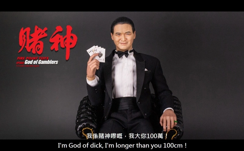 【IN-STOCK】Fire Point Toys STUDIO God Of Gamblers 1/6  FP002