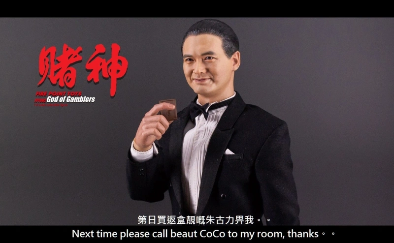【IN-STOCK】Fire Point Toys STUDIO God Of Gamblers 1/6  FP002