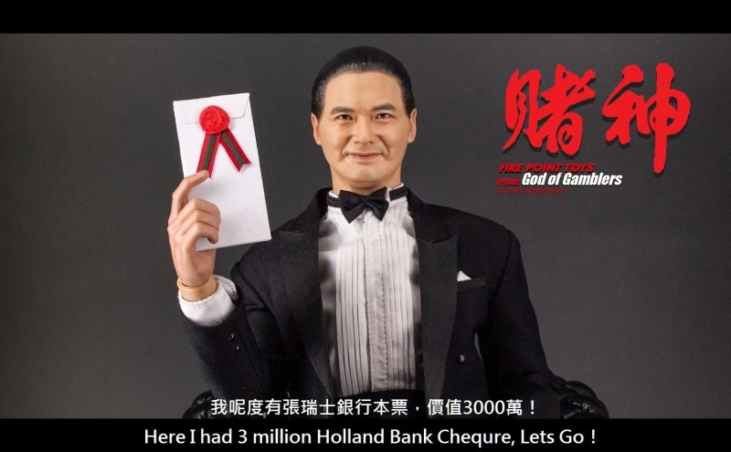 【IN-STOCK】Fire Point Toys STUDIO God Of Gamblers 1/6  FP002
