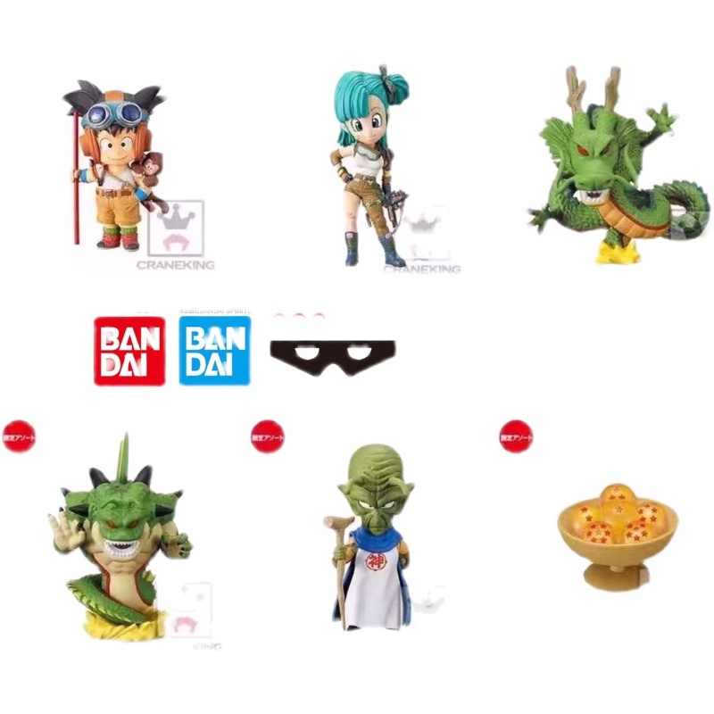 【IN-STOCK】Dragon Ball World Collectable Figure WCF scale Treasure Rally vol.1234