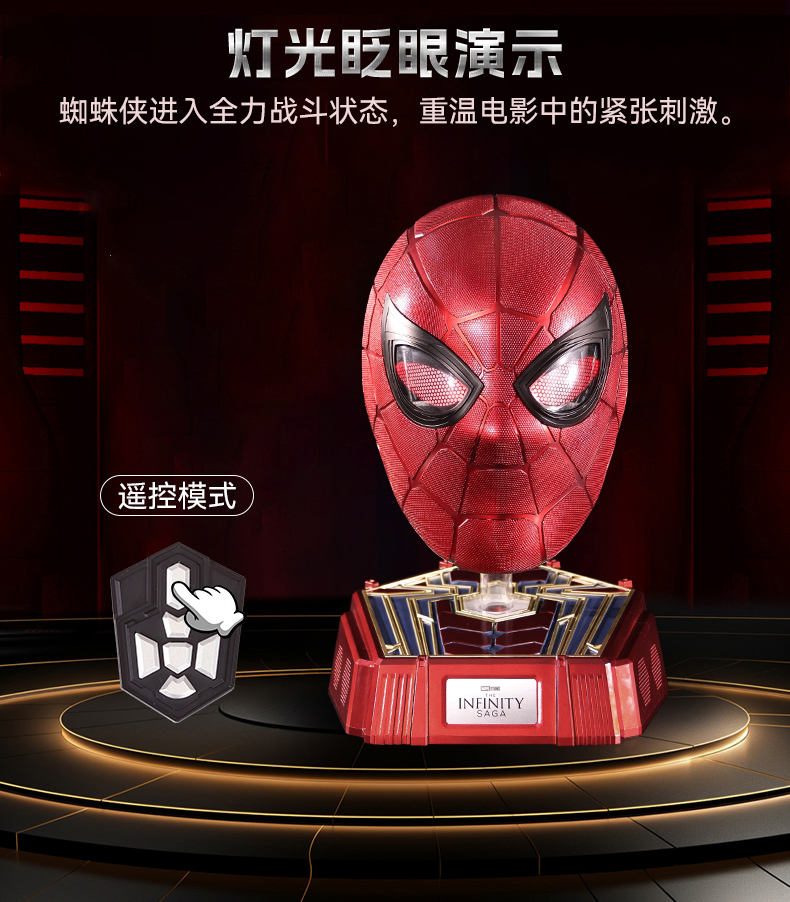 【IN-STOCK】Killerbody 1:1 Wear Wearable KB20088 Spider-Man Helmet  with  Base