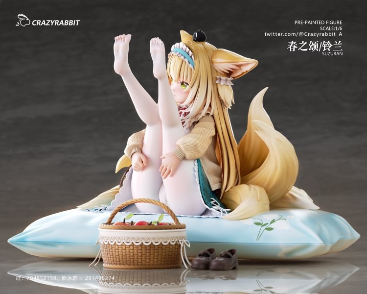 【PRE-ORDER】CrazyRabbit Studio Arknights Suzuran 1/6