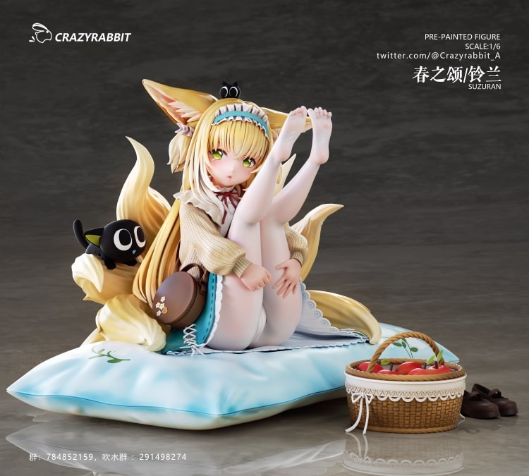 【PRE-ORDER】CrazyRabbit Studio Arknights Suzuran 1/6
