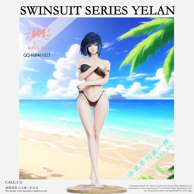 【PRE-ORDER】KISS ME STUDIO GENSHIN IMPACT Bikini Yelan  1/7