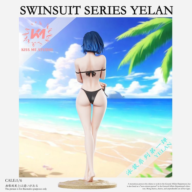 【PRE-ORDER】KISS ME STUDIO GENSHIN IMPACT Bikini Yelan  1/7