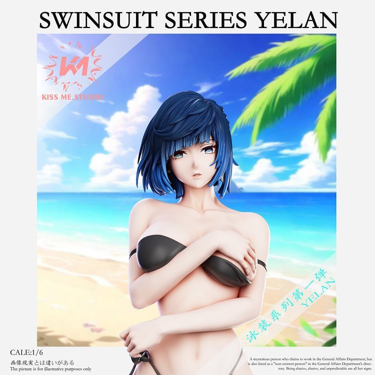 【PRE-ORDER】KISS ME STUDIO GENSHIN IMPACT Bikini Yelan  1/7