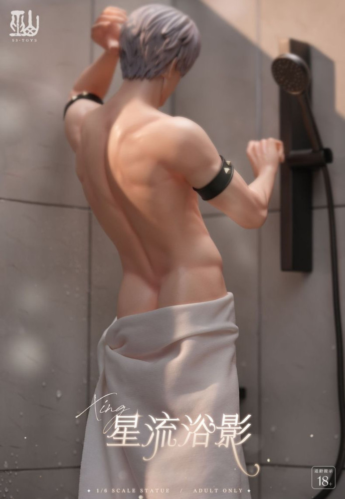 【PRE-ORDER】53 toys Studio Love and Deepspace Xavier