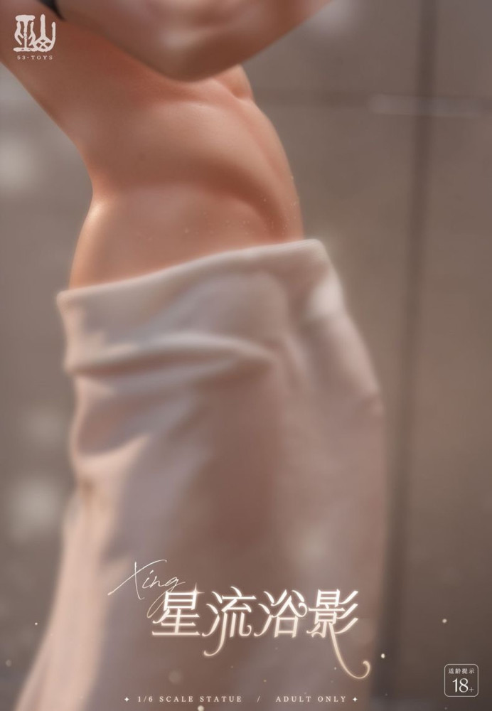 【PRE-ORDER】53 toys Studio Love and Deepspace Xavier
