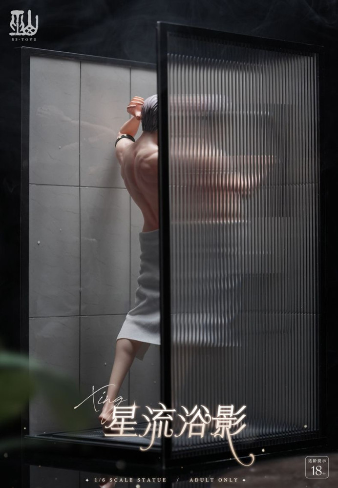 【PRE-ORDER】53 toys Studio Love and Deepspace Xavier