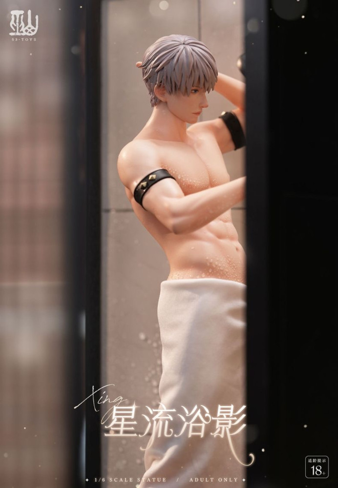 【PRE-ORDER】53 toys Studio Love and Deepspace Xavier
