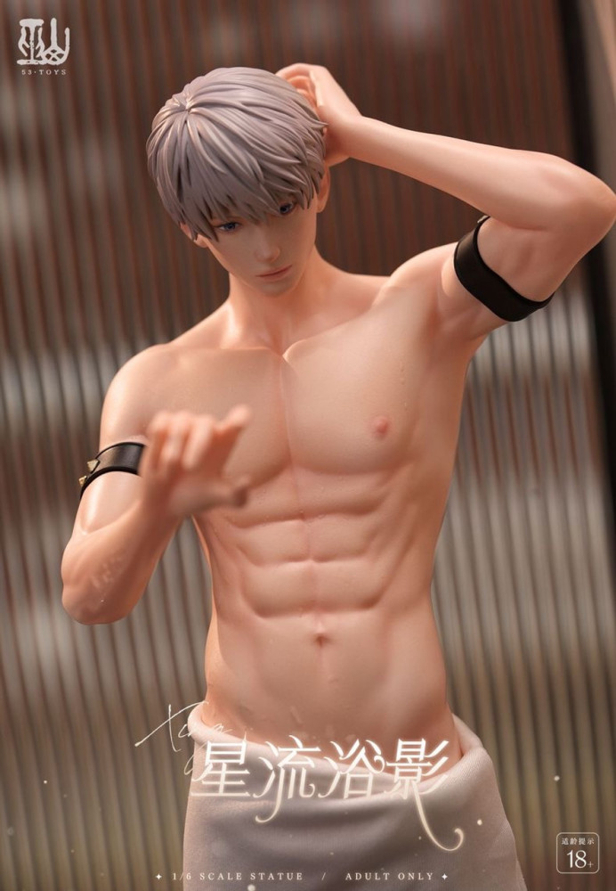 【PRE-ORDER】53 toys Studio Love and Deepspace Xavier
