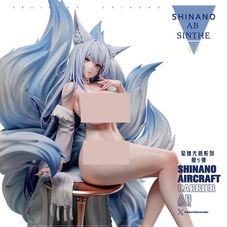 【PRE-ORDER】ABsinthe STUDIO AZUR LANE Shinano 1/4