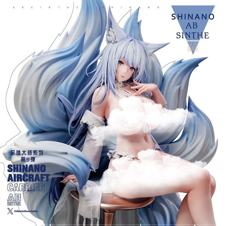 【PRE-ORDER】ABsinthe STUDIO AZUR LANE Shinano 1/4