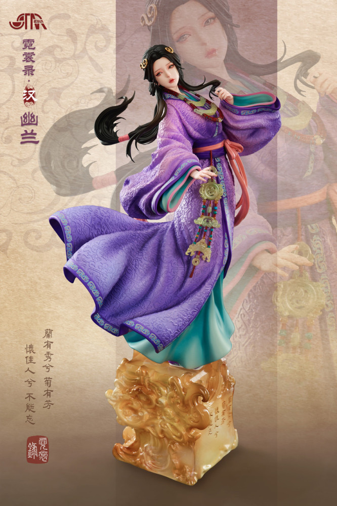 【PRE-ORDER】STAREXVA Studio YouLan 1/6