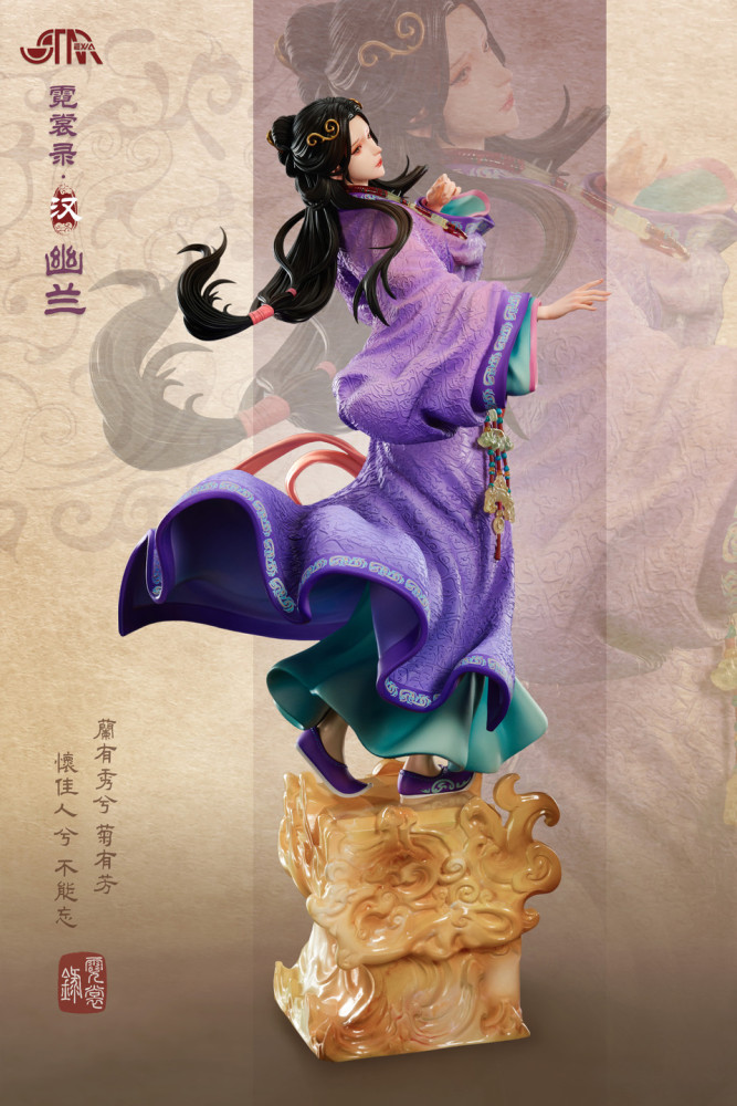 【PRE-ORDER】STAREXVA Studio YouLan 1/6