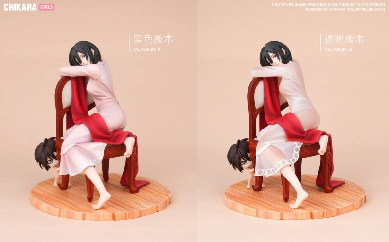 【IN-STOCK】Chikara Studio ATTACK ON TITAN Mikasa Ackerman