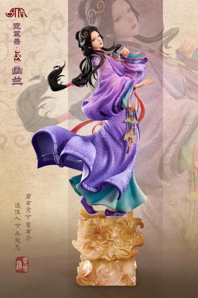 【PRE-ORDER】STAREXVA Studio YouLan 1/6