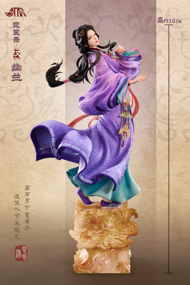 【PRE-ORDER】STAREXVA Studio YouLan 1/6