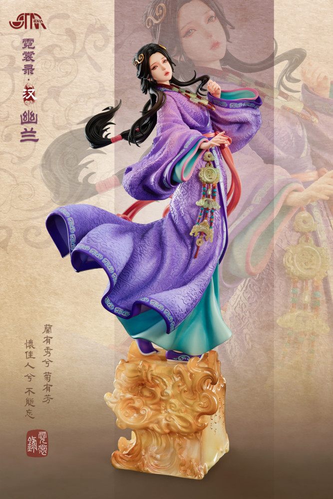 【PRE-ORDER】STAREXVA Studio YouLan 1/6