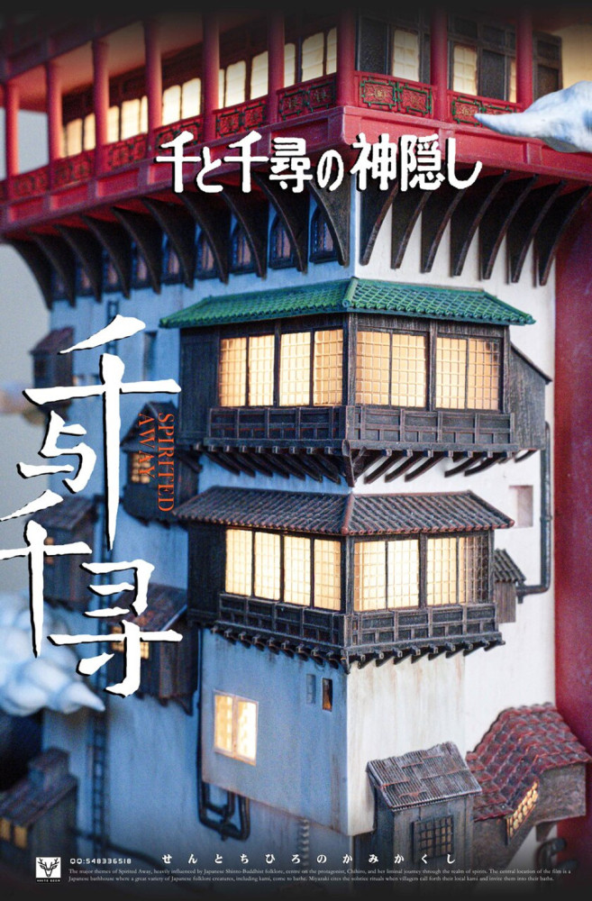 【PRE-ORDER】WhiteDeer STUDIO Spirited Away