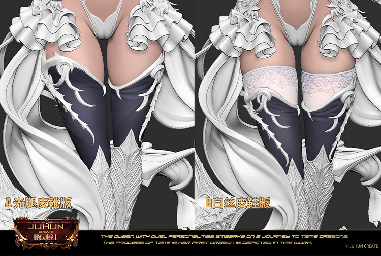 【PRE-ORDER】JuHun Create STUDIO Original Dragon Queen/Maid Avril 1/6