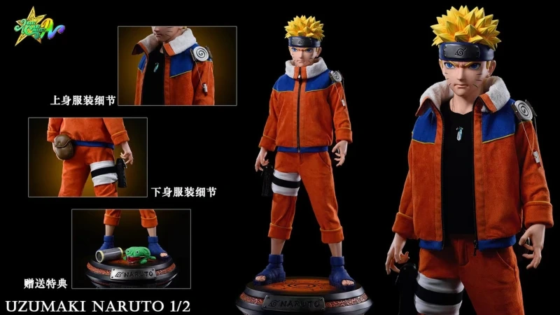 【IN-STOCK】ARA Studio NARUTO Uzumaki Naruto 1/2