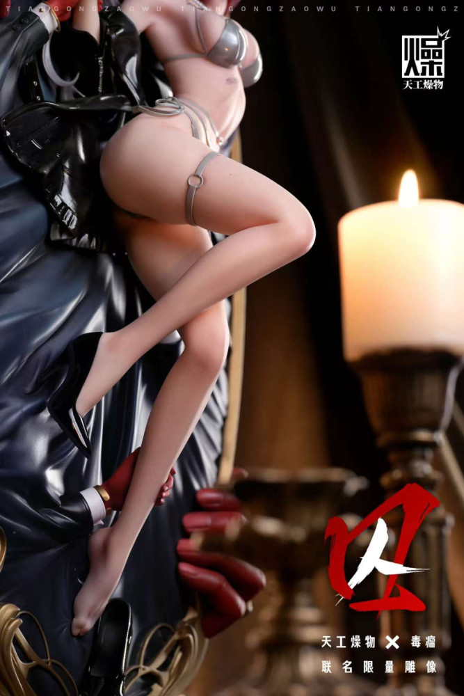 【PRE-ORDER】TGZW Studio Female Prisoner
