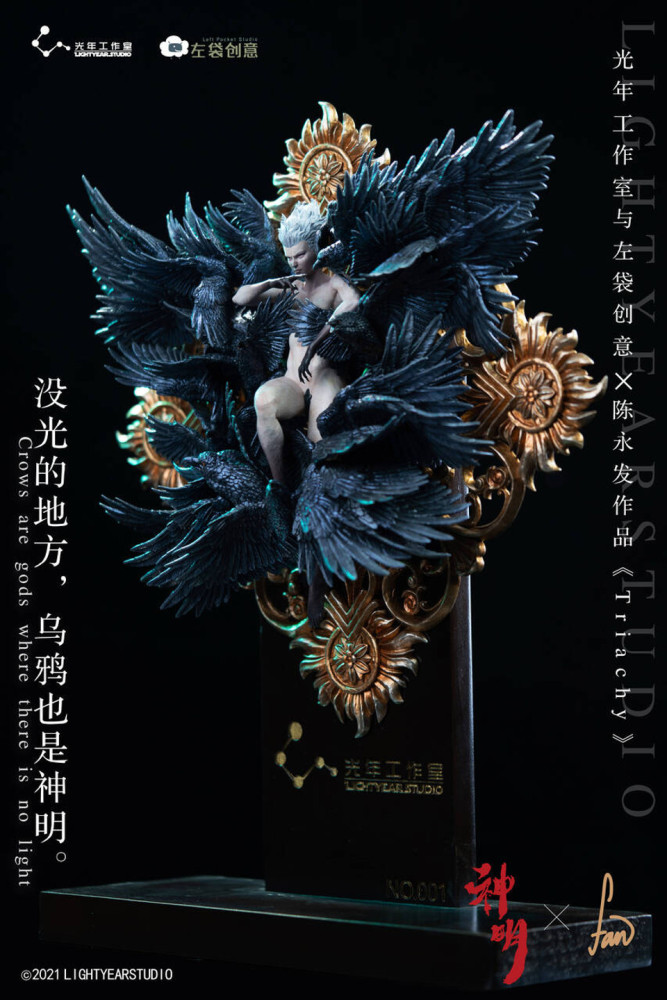 【PRE-ORDER】Light Year Studio Triachy Licensed