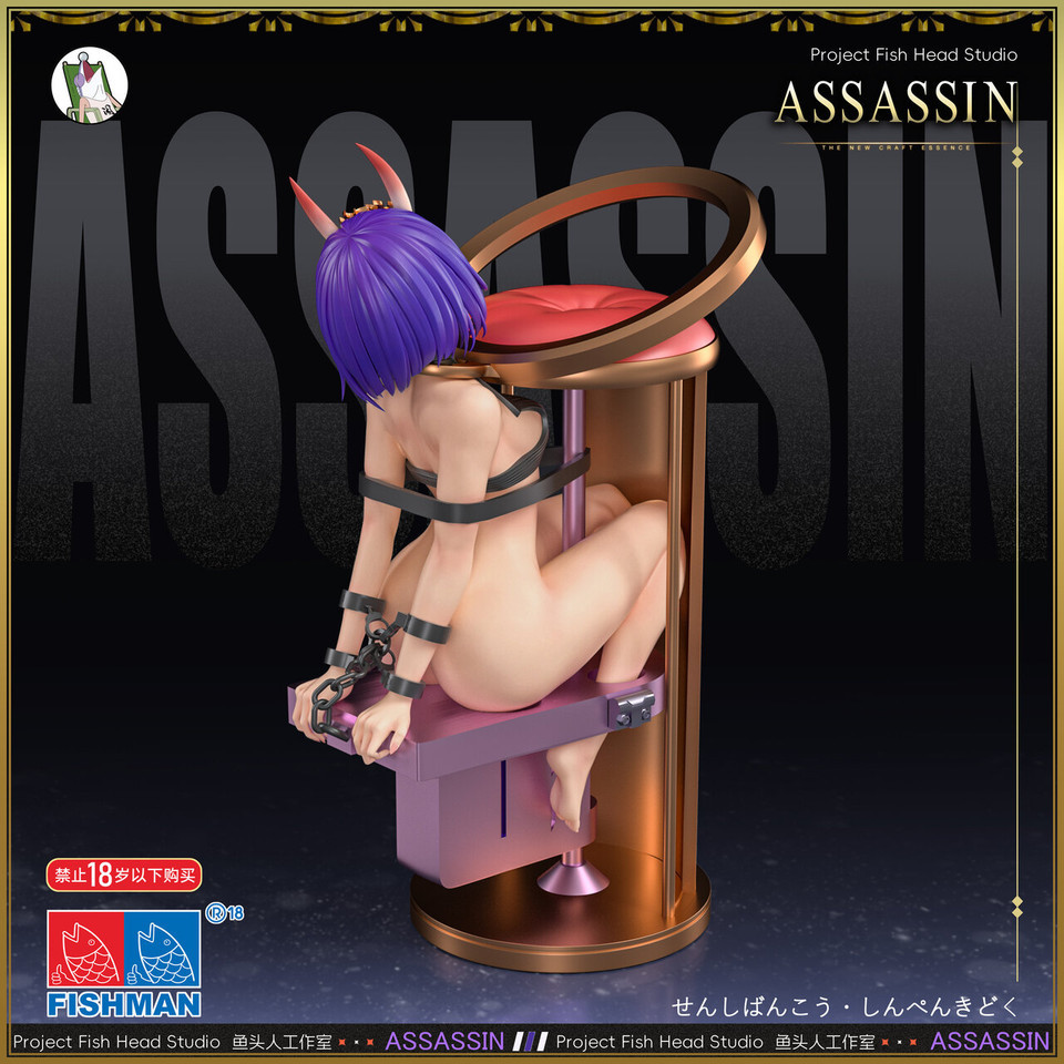 【PRE-ORDER】Fish Head STUDIO FATE Syuten Douji 1/6
