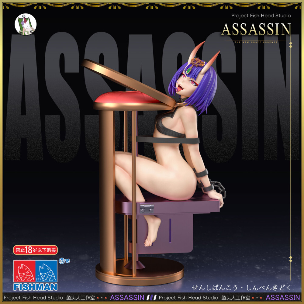 【PRE-ORDER】Fish Head STUDIO FATE Syuten Douji 1/6