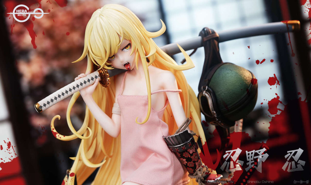 【PRE-ORDER】HeRa Studio Monogatari Shinobu Oshino 1/4