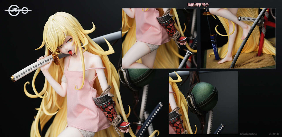 【PRE-ORDER】HeRa Studio Monogatari Shinobu Oshino 1/4