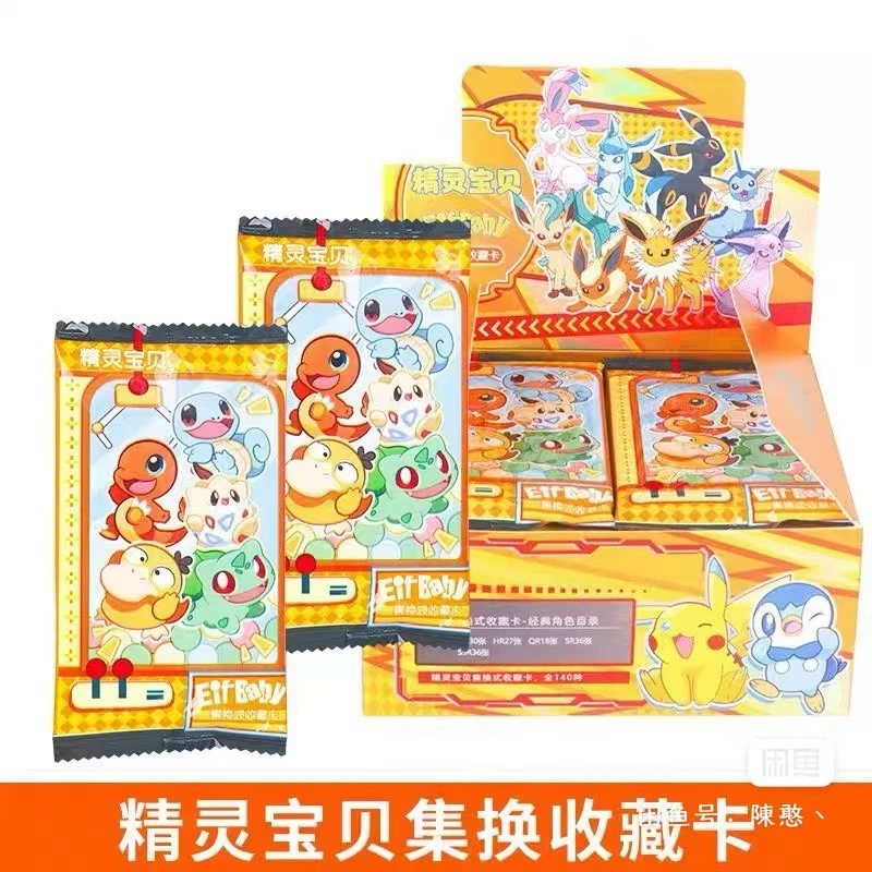 are pokemon cards worth money TOPTOY x Sanrio Characters Elf Bunny Baby Vinyl Plush – WooHoo New York