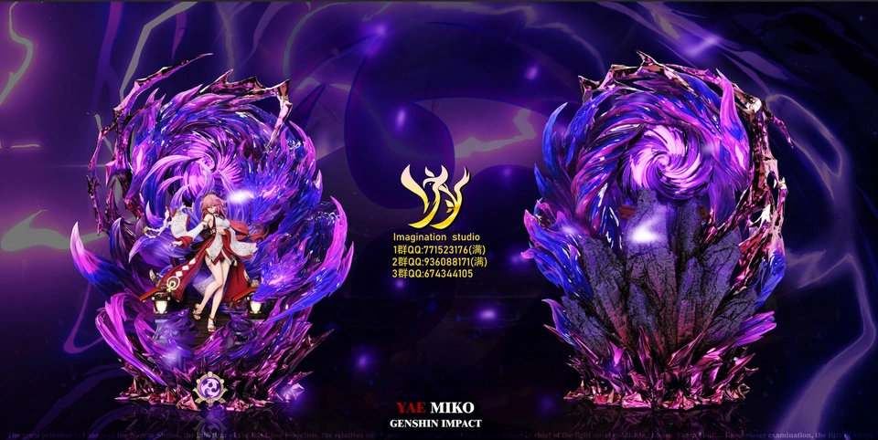 【PRE-ORDER】Imagination Studio GENSHIN IMPACT Yae Miko 1/6