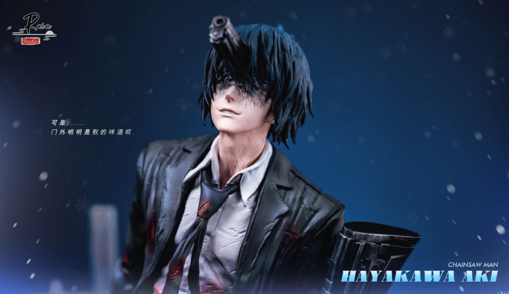 【PRE-ORDER】Rain STUDIO CHAINSAW MAN Aki Hayakawa