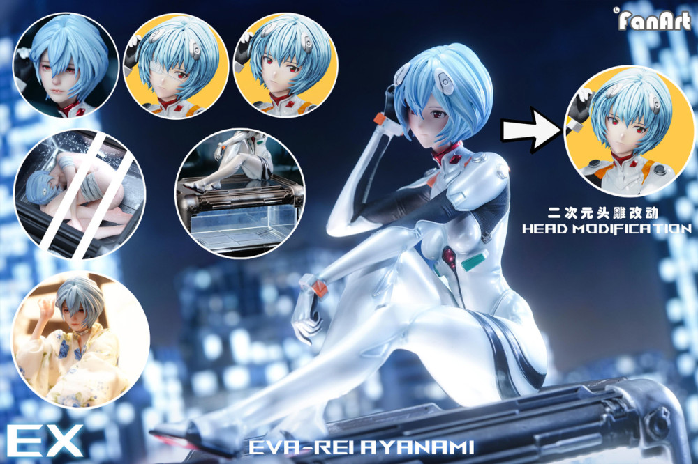 【PRE-ORDER】FanArt Studio EVA  Ayanami Rei with LED 1/4