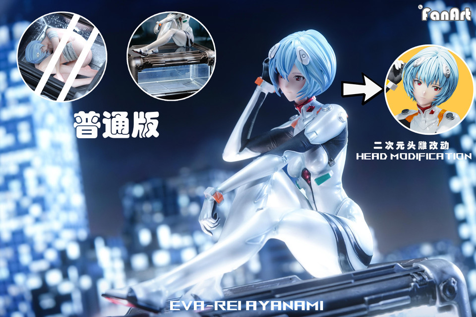 【PRE-ORDER】FanArt Studio EVA  Ayanami Rei with LED 1/4
