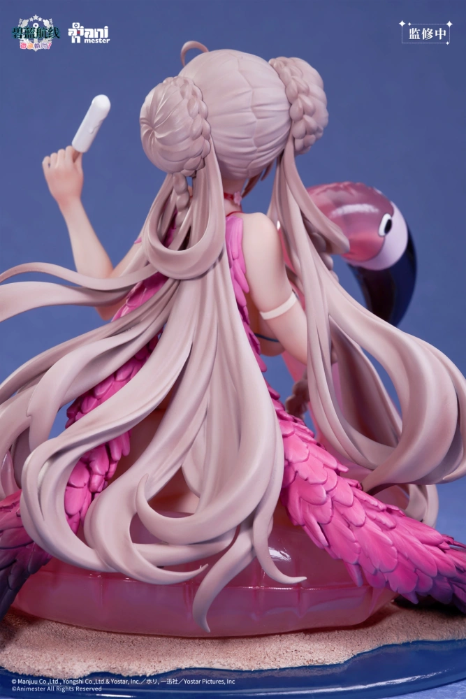 【IN-STOCK】Animester STUDIO AZUR LANE Formidable 1/7