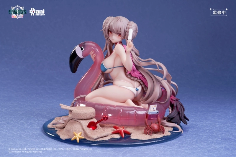 【IN-STOCK】Animester STUDIO AZUR LANE Formidable 1/7