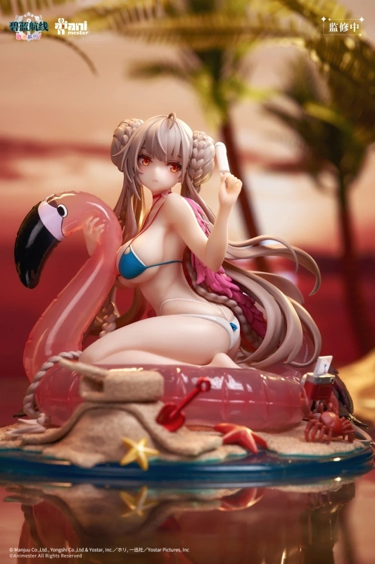 【IN-STOCK】Animester STUDIO AZUR LANE Formidable 1/7
