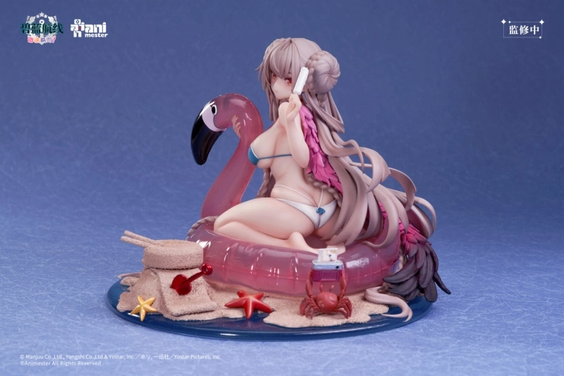 【IN-STOCK】Animester STUDIO AZUR LANE Formidable 1/7
