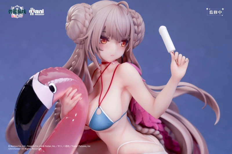 【IN-STOCK】Animester STUDIO AZUR LANE Formidable 1/7