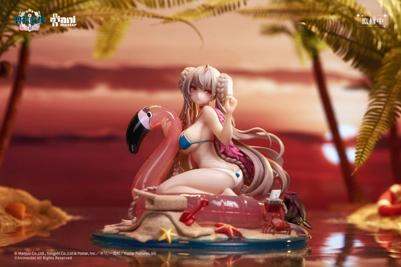 【IN-STOCK】Animester STUDIO AZUR LANE Formidable 1/7