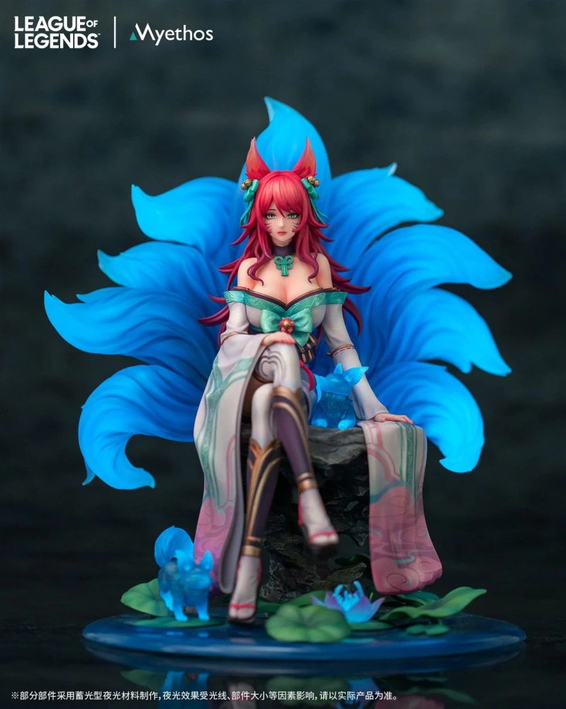 【IN-STOCK】Myethos STUDIO League of Legends Ahri Spirit Blossom Ver. 1/7