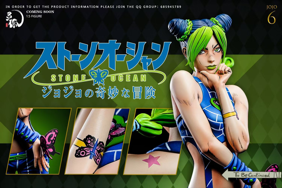 【PRE-ORDER】Ling Hu STUDIO JOJO's Bizarre Adventure Jolyne Cujoh 1/6